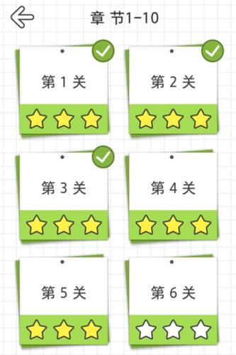 绊线钩最全游戏攻略解说_绊线钩最新游戏技巧通关