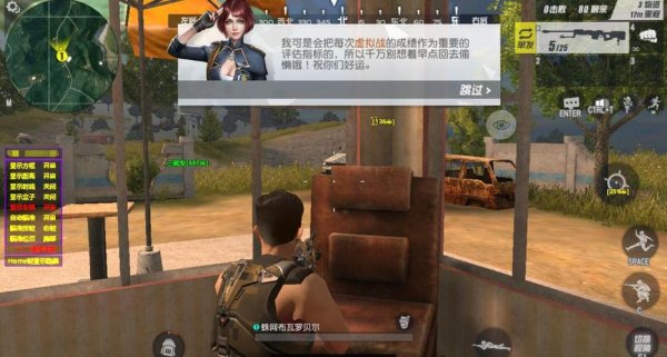 终结者二最新攻略技巧全解析_终结者二高效通关秘籍