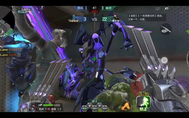 终结者图片最全游戏攻略解说_终结者图片最新游戏技巧通关