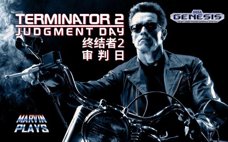 终结者2游戏最全攻略解说_终结者2游戏最新技巧通关