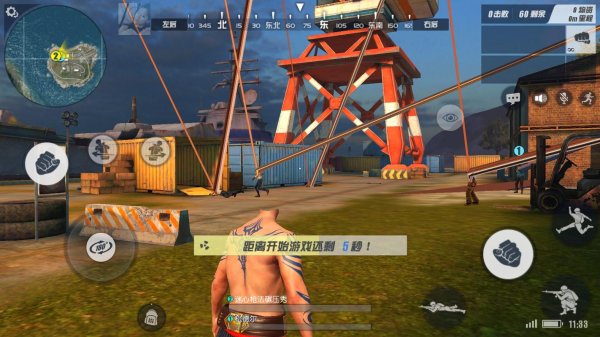 终结者2游戏最全攻略解说_终结者2游戏最新技巧通关