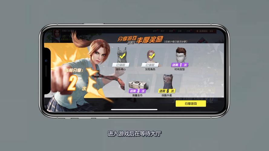 终结者2游戏最全攻略解说_终结者2游戏最新技巧通关