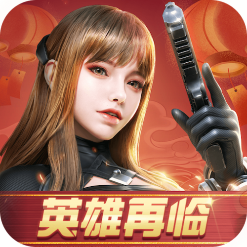 终结游戏最全游戏攻略解说_终结游戏最新游戏技巧通关