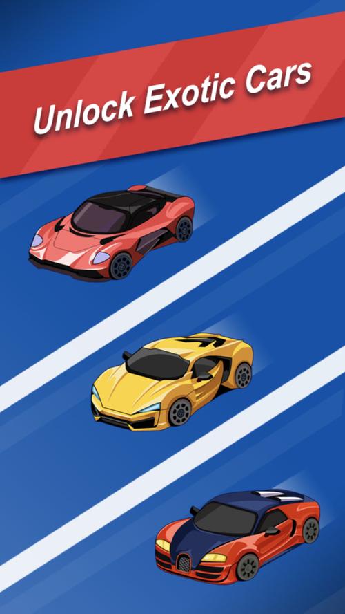 终极赛车最全游戏攻略解说_终极赛车最新游戏技巧通关