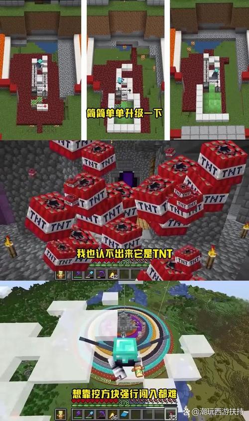 终极防御最全游戏攻略解说_终极防御最新游戏技巧通关