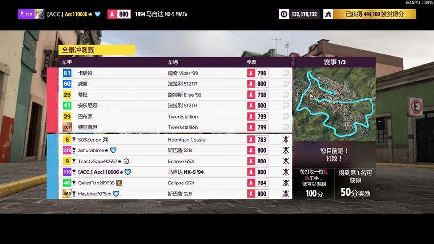 终极考验最全游戏攻略解说_终极考验最新游戏技巧通关