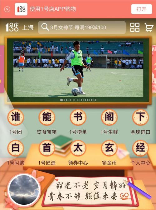 终极秘密全流程攻略解说_终极秘密最新通关技巧