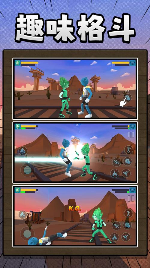 终极火柴人最全游戏攻略解说_终极火柴人最新游戏技巧通关