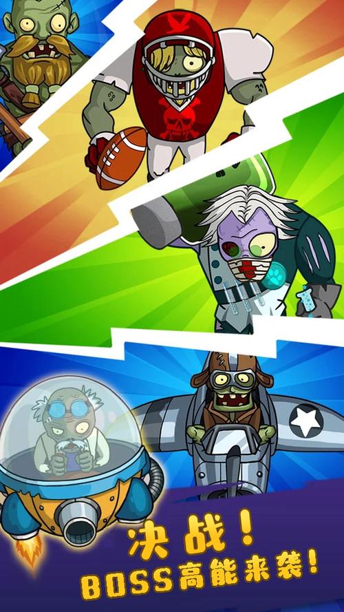 终极塔防最新攻略技巧_终极塔防通关秘籍