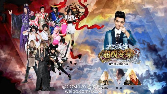 终极变身最全游戏攻略解说_终极变身最新游戏技巧通关