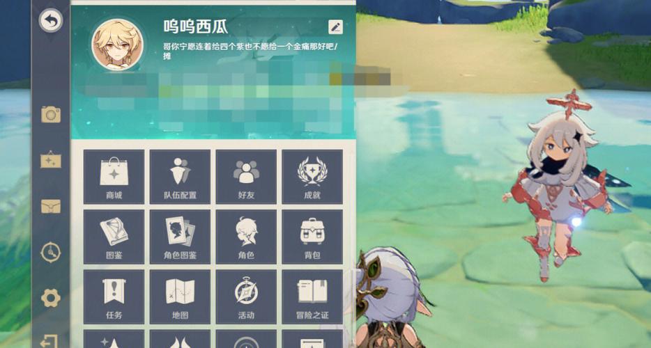 终末嗟叹之诗最全游戏攻略解说_终末嗟叹之诗最新游戏技巧通关