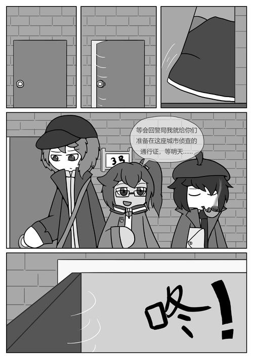 织梦者最全游戏攻略解说_织梦者最新游戏技巧通关