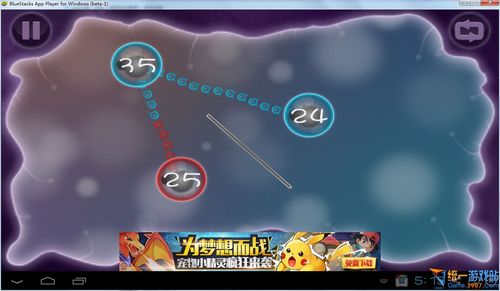 细菌大战最全游戏攻略解说_细菌大战最新游戏技巧通关