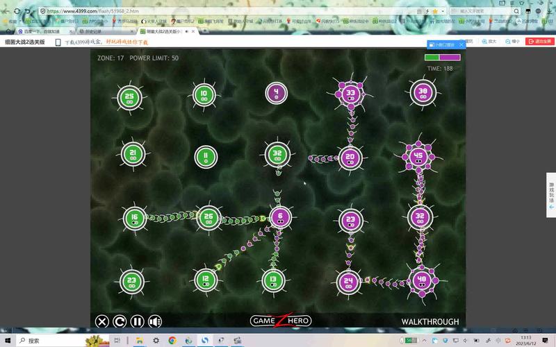 细菌大战最全游戏攻略解说_细菌大战最新游戏技巧通关