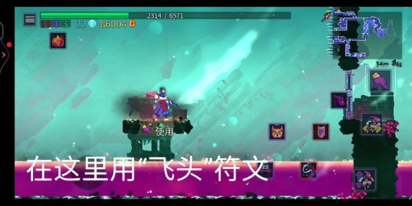 细胞战争最全游戏攻略解说_细胞战争最新游戏技巧通关