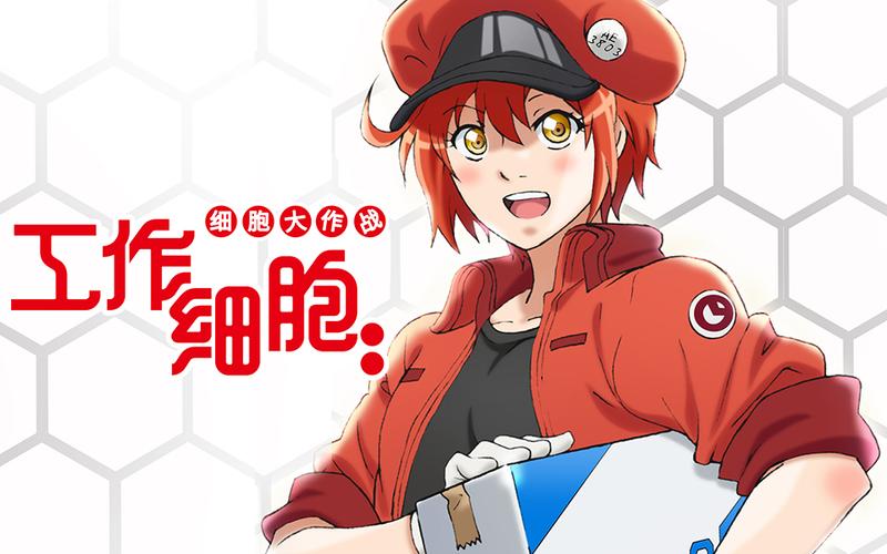 细胞大作战最全游戏攻略_细胞大作战最新技巧通关
