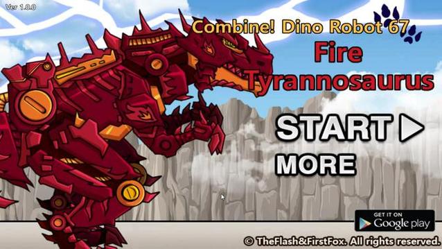 组装机械恐龙最全游戏攻略解说_组装机械恐龙最新游戏技巧通关