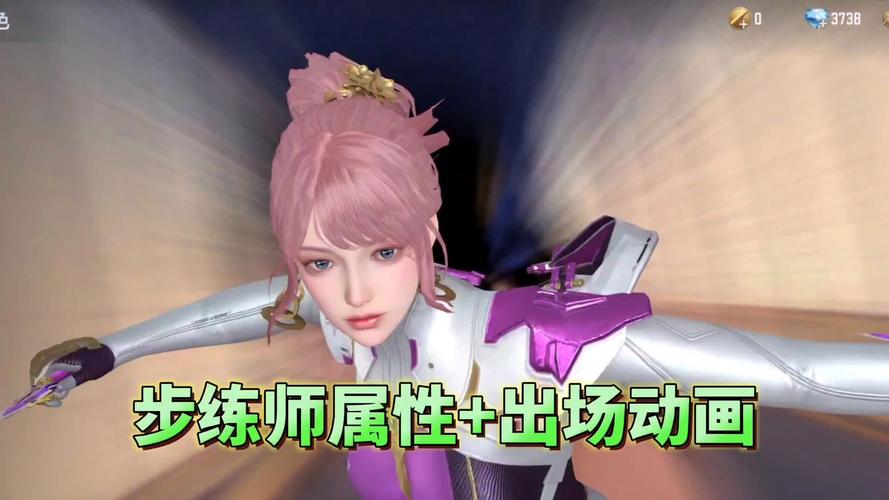 练师最全游戏攻略解说_练师最新游戏技巧通关