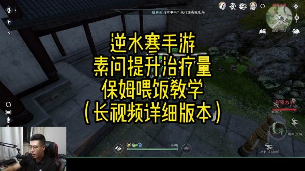 练功房最全游戏攻略解说_练功房最新游戏技巧通关