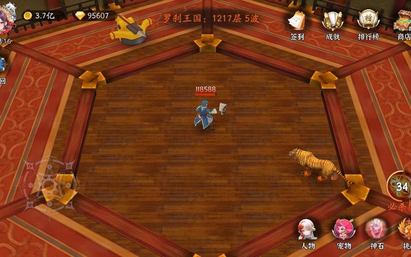 练功房最全游戏攻略解说_练功房最新游戏技巧通关