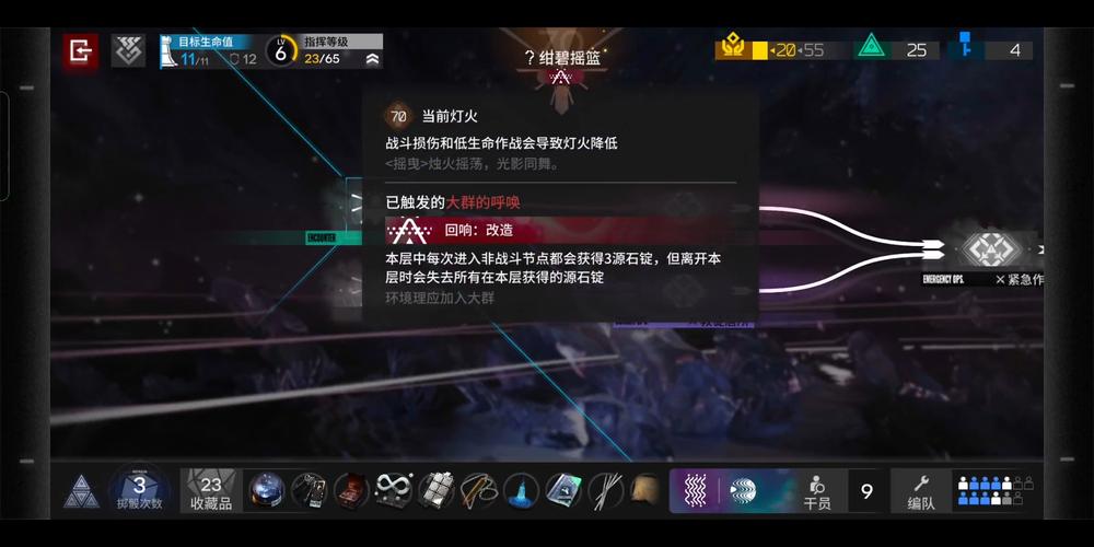 绀碧最全游戏攻略解说_绀碧最新游戏技巧通关