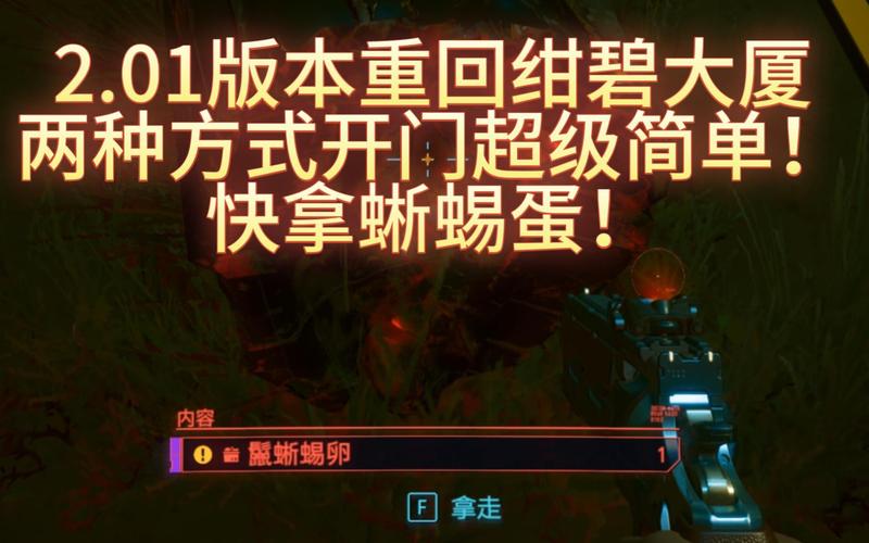 绀碧最全游戏攻略解说_绀碧最新游戏技巧通关