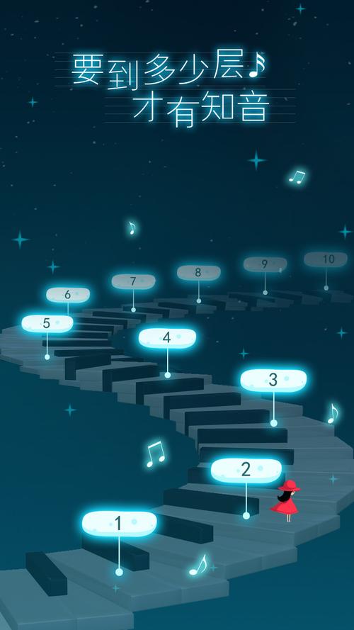 线上钢琴最全游戏攻略解说_线上钢琴最新游戏技巧通关