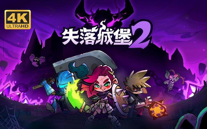 线上游戏最全游戏攻略解说_线上游戏最新游戏技巧通关