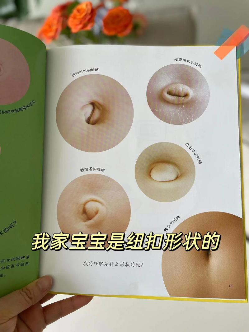 纽扣娃娃最全游戏攻略解说_纽扣娃娃最新游戏技巧通关