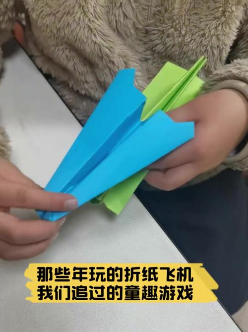 纸飞机游戏最全游戏攻略解说_纸飞机游戏最新游戏技巧通关