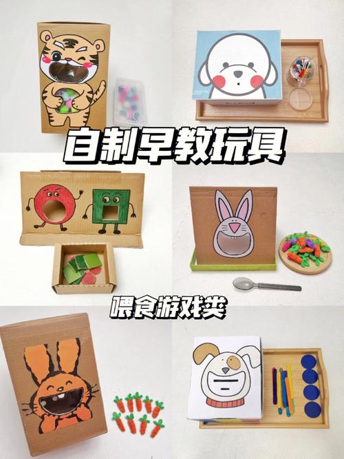 纸盒游戏最全游戏攻略解说_纸盒游戏最新游戏技巧通关