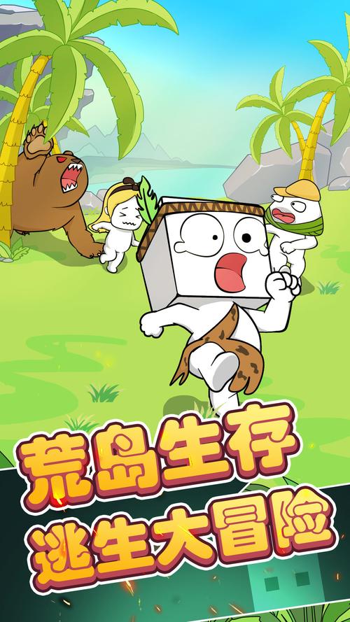 纸盒游戏最全游戏攻略解说_纸盒游戏最新游戏技巧通关