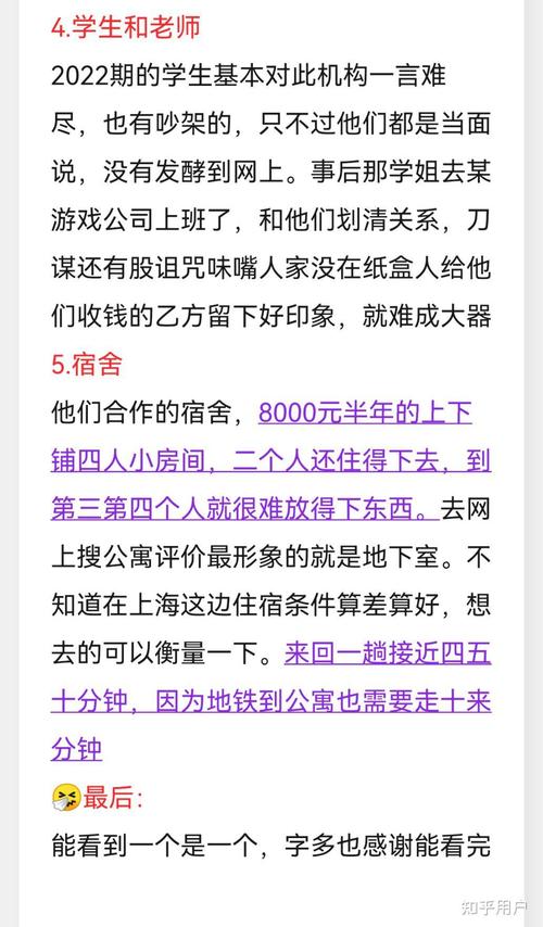 纸盒人最全游戏攻略解说_纸盒人最新游戏技巧通关