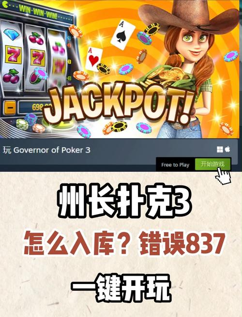 纸牌游戏最全游戏攻略解说_纸牌游戏最新游戏技巧通关