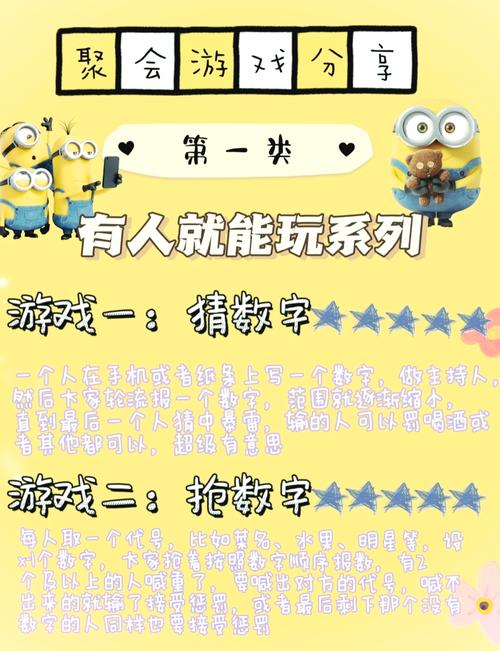 纸牌游戏下载最全游戏攻略解说_纸牌游戏下载最新游戏技巧通关