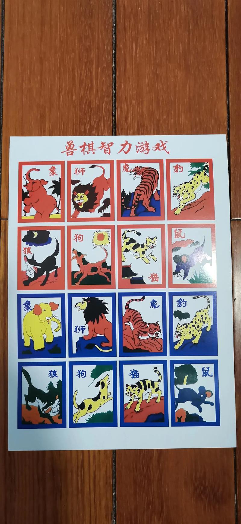 纸牌游戏下载最全游戏攻略解说_纸牌游戏下载最新游戏技巧通关