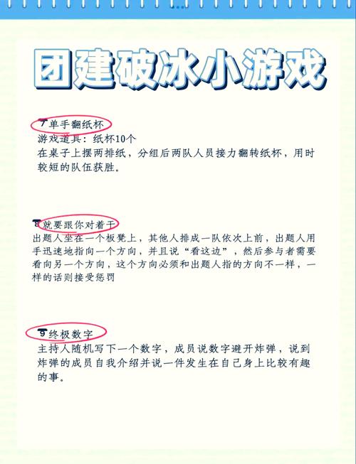 纸牌小游戏最全游戏攻略解说_纸牌小游戏最新游戏技巧通关