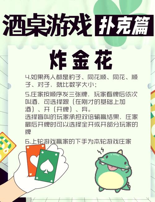 纸牌大全最全游戏攻略解说_纸牌大全最新游戏技巧通关