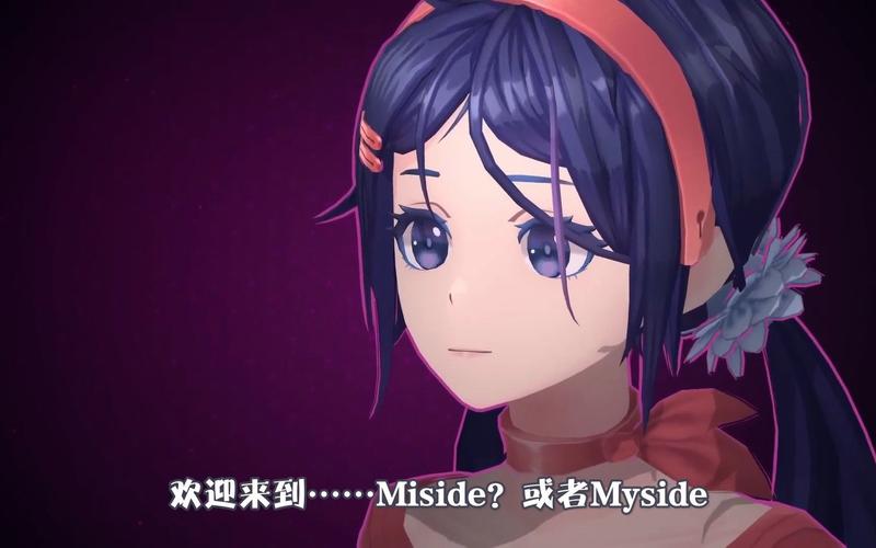 纸片人游戏全流程攻略_纸片人游戏隐藏要素全解析