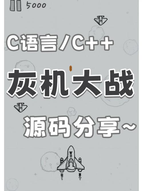 纸灰机最全游戏攻略解说_纸灰机最新游戏技巧通关