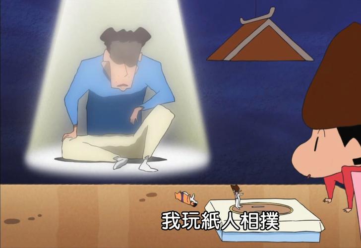 纸人相扑最全游戏攻略解说_纸人相扑最新游戏技巧通关