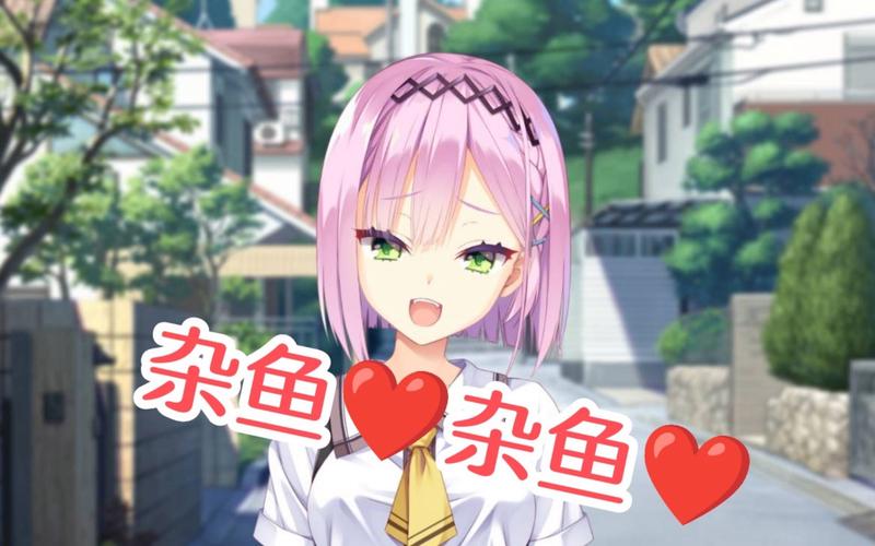 纷扰最全游戏攻略解说_纷扰最新游戏技巧通关