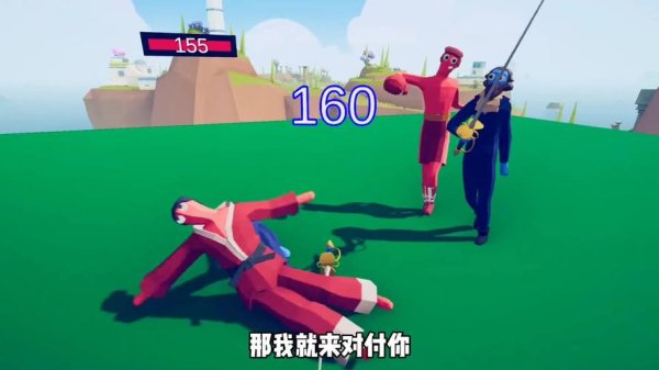 红蓝游戏最全攻略解说_红蓝游戏最新技巧通关