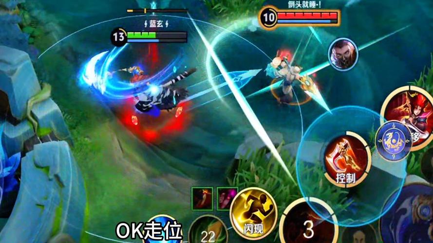 红莲斗篷最全游戏攻略解说_红莲斗篷最新游戏技巧通关