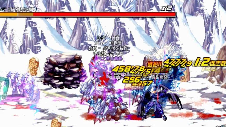 红莲天舞最全游戏攻略解说_红莲天舞最新游戏技巧通关