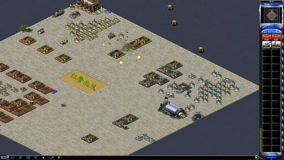 红色警戒5超详细游戏攻略解说_红色警戒5实用游戏技巧通关