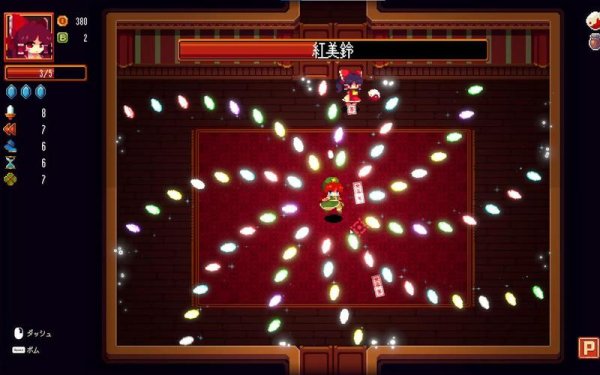 红色游戏最全攻略解说_红色游戏最新技巧通关