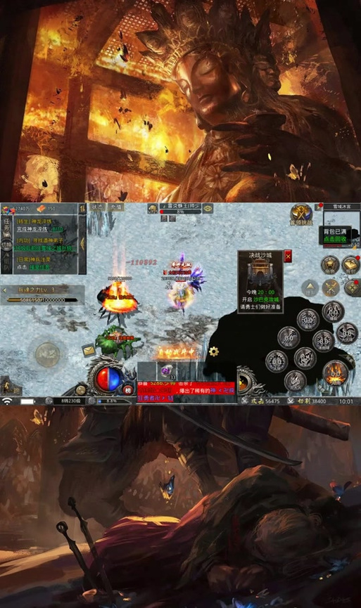 红羽最全游戏攻略解说_红羽最新游戏技巧通关