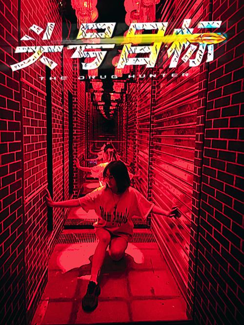 红色密室最全游戏攻略解说_红色密室最新游戏技巧通关