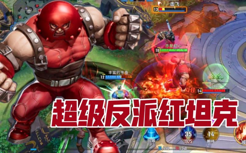 红色坦克最全游戏攻略解说_红色坦克最新游戏技巧通关